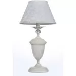 FL201-1T Veioza Paris Flitz 1x40w E14/ H50cm D25cm - img 2