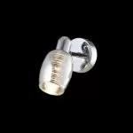 LP721-1W Aplica Kevin Lampardi 1x40w E14/H17cm D9cm - img 1