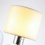 LP294-1W Aplica Graciela Lampardi 1x40w E27/ H22cm D15cm - img 4