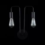 LP482-2W Aplica Cleber BK Lampardi 2x60w  - img 4