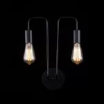 LP482-2W Aplica Cleber BK Lampardi 2x60w  - img 2
