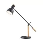 FL971-1T Veioza Table Flitz BK E27 - img 1