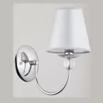16710 Aplica Emmanuella Alfa 1x40w E14/H280mm D160mm - img 1