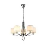 LP294-5 Lustra Graciela Lampardi 5x40w E27/ H52-105cm D60cm - img 4