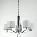LP294-5 Lustra Graciela Lampardi 5x40w E27/ H52-105cm D60cm - img 3