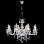 LP104-8 Lustra Elena Lampardi 8x40w E14/H53cm D71cm - img 3