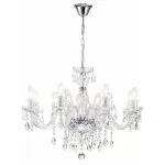 LP104-8 Lustra Elena Lampardi 8x40w E14/H53cm D71cm - img 2