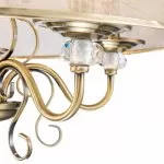 FL211-5P Lustra Streno Flitz 5x40w E14/H70-98cm D54cm - img 7
