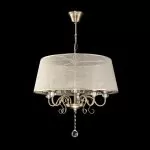 FL211-5P Lustra Streno Flitz 5x40w E14/H70-98cm D54cm - img 4