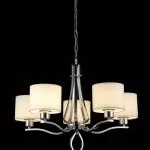 LP294-5 Lustra Graciela Lampardi 5x40w E27/ H52-105cm D60cm - img 1