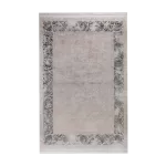 4686A_A1474 Bej/Grey Covor Aysil 80 x 150 - img 1