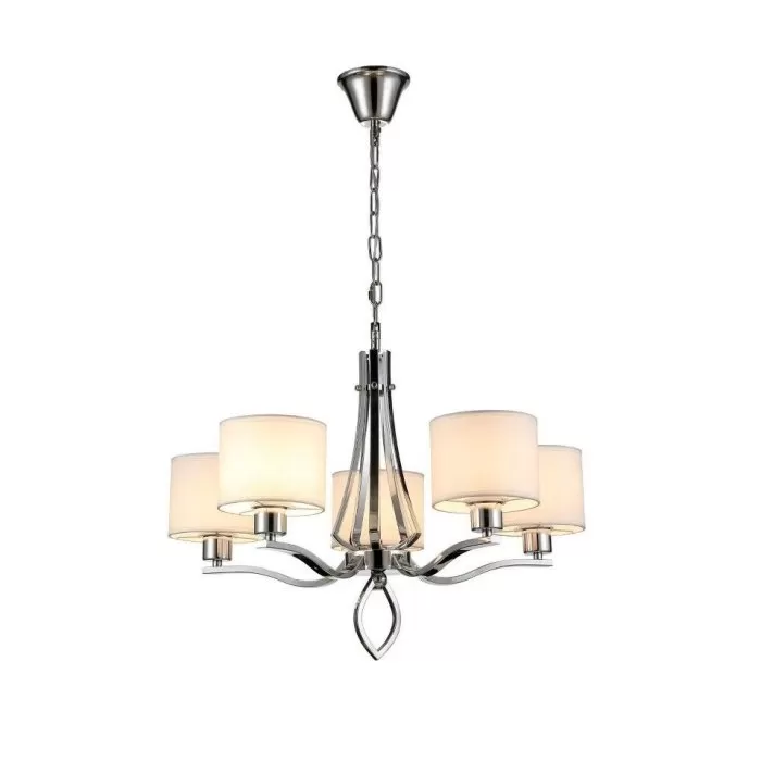 LP294-5 Lustra Graciela Lampardi 5x40w E27/ H52-105cm D60cm - img 4