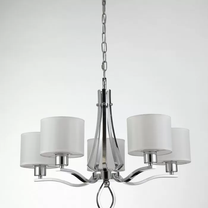 LP294-5 Lustra Graciela Lampardi 5x40w E27/ H52-105cm D60cm - img 3