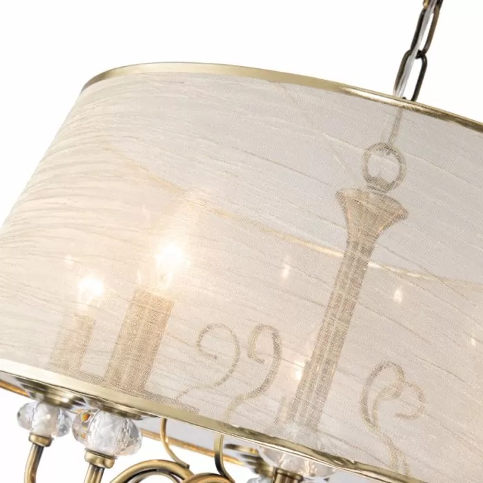 FL211-5P Lustra Streno Flitz 5x40w E14/H70-98cm D54cm - img 5