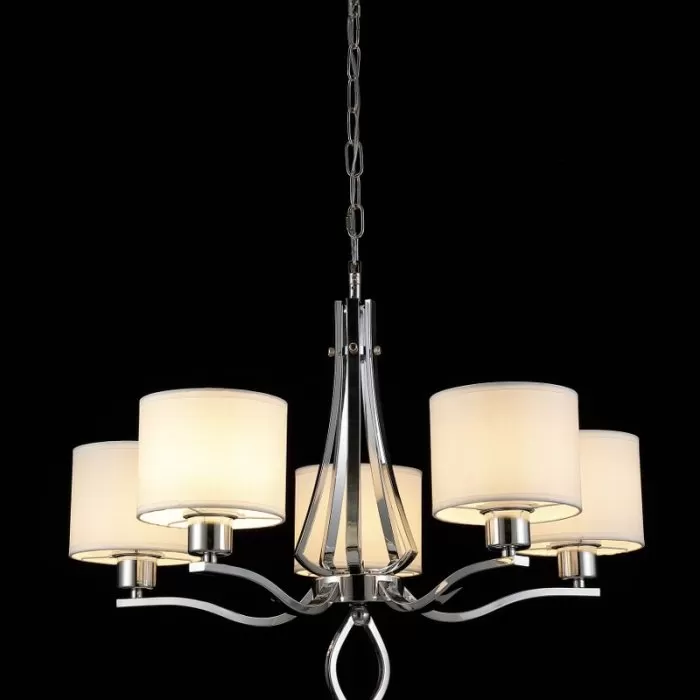 LP294-5 Lustra Graciela Lampardi 5x40w E27/ H52-105cm D60cm - img 1
