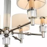CLN237-6 Lustra Frama Cellini 6x40w E14/H65-140cm D70cm - img 5