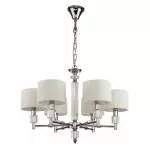 CLN237-6 Lustra Frama Cellini 6x40w E14/H65-140cm D70cm - img 3