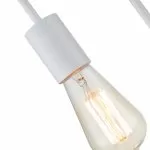 LP483-2W Aplica Cleber Wh Lampardi 2x60w  - img 5