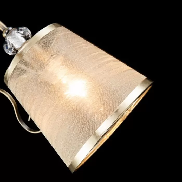 FL211-1W Aplica Streno Flitz 1x40w E14/H25cm D16cm - img 6