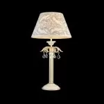 LP286-1T Veioza Velluto Lampardi 1x40w E14/ H60cm D32cm - img 1