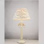 LP286-1T Veioza Velluto Lampardi 1x40w E14/ H60cm D32cm - img 3