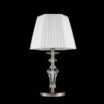 CLN233-1T Veioza Bristol Cellini 1x60w E27/H59cm D35cm - img 4