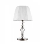 CLN233-1T Veioza Bristol Cellini 1x60w E27/H59cm D35cm - img 3