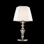 CLN233-1T Veioza Bristol Cellini 1x60w E27/H59cm D35cm - img 2