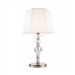 CLN233-1T Veioza Bristol Cellini 1x60w E27/H59cm D35cm - img 1