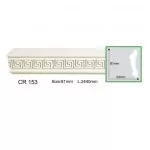 CR153-8 Molding ornament Gaudi Decor 81x23x2440 - img 1
