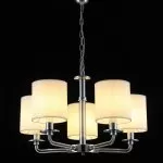 LP295-5 Lustra Minerva Lampardi 5x40w E14/ H40-95cm D60cm  - img 2