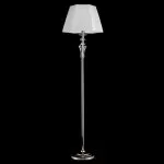 CLN233-1F Lampadar Bristol Cellini 1x60w E27/H170cm D45cm - img 4