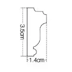 IDM52-W-L200 Molding duropolimer 35*14*2000mm (72 buc-1 cutie) - img 2