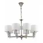 CLN238-8 Lustra Cuty Cellini 8x40w E14/H65-150cm D80cm - img 3