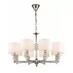 CLN238-8 Lustra Cuty Cellini 8x40w E14/H65-150cm D80cm - img 1