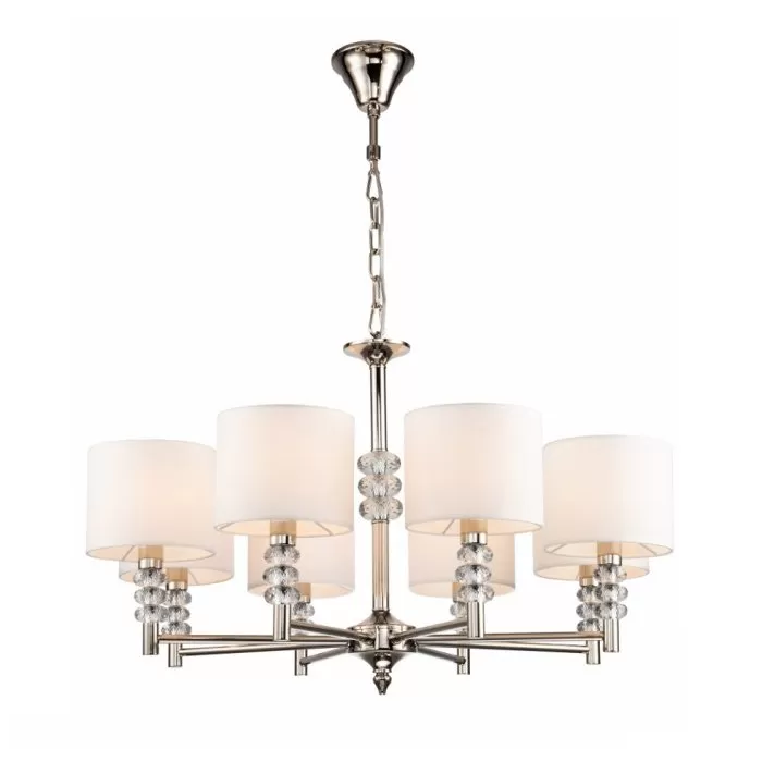 CLN238-8 Lustra Cuty Cellini 8x40w E14/H65-150cm D80cm - img 1
