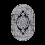 2437D_A4324 Bone/Black Covor Zynet 200 x 290_Oval - img 1