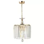 CLN158-D30 Lustra Missa Cellini 4x40w E14/ H43-90cm D30cm - img 2