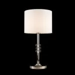 CLN238-1T Veioza Cuty Cellini 1x60w E27/H60cm D30cm - img 2