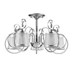 LP254-5 Lustra Omelia Lampardi 5x40w E14/ H43-100cm D76cm - img 2