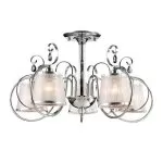 LP254-5 Lustra Omelia Lampardi 5x40w E14/ H43-100cm D76cm - img 1