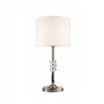 CLN238-1T Veioza Cuty Cellini 1x60w E27/H60cm D30cm - img 1