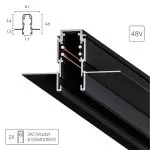 LP9115-Tracks-3m Slim Magnetic Lampardi  - img 2