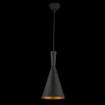 FL653-1P Suspensie  Amsterdam Flitz 1x60w E27/ H500-1100mm - img 6