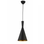 FL653-1P Suspensie  Amsterdam Flitz 1x60w E27/ H500-1100mm - img 2