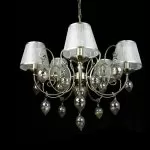 LP255-5 Lustra Gilio Lampardi 5x40w E14/ H55-110cm D62cm - img 2