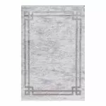 QT07E Covor La Vita 200 x 290 Royal - img 1