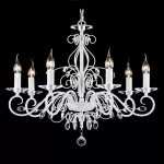 LP298-7 Lustra Rafaela Lampardi 7x40w E14/ H55-110cm D68cm - img 1