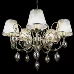 LP255-5 Lustra Gilio Lampardi 5x40w E14/ H55-110cm D62cm - img 1