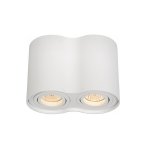 LP854-2C Downlight White Lampardi 2x50w GU10/ H125mm D180mm - img 1